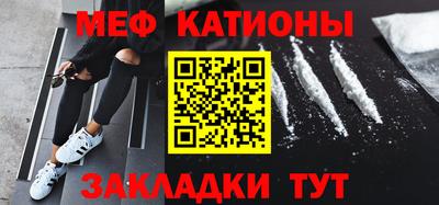 прущий лед Ижевск