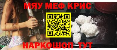 дурь Ефремов