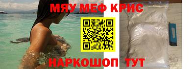 дурь Иваново