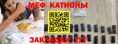 дурь Ефремов
