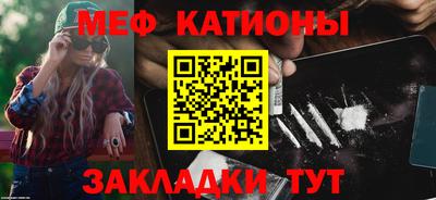 дурь Ефремов