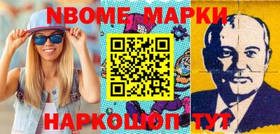 дурь Ефремов