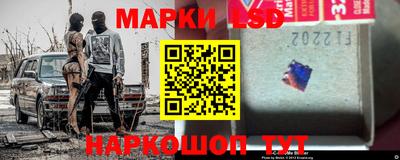прущий лед Ижевск