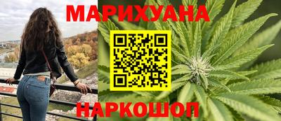 дурь Ефремов