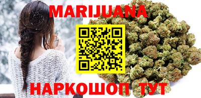 дурь Ефремов