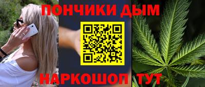 прущие крисы Железногорск