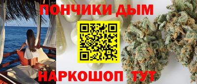 прущие крисы Железногорск
