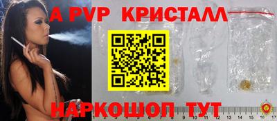 дурь Ефремов