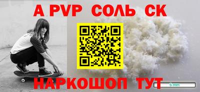 кокаин колумбия Ивантеевка