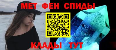 дурь Иваново