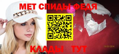 дурь Иваново