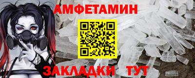 кокаин колумбия Ивантеевка