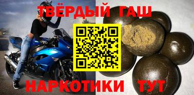кокаин колумбия Ивантеевка