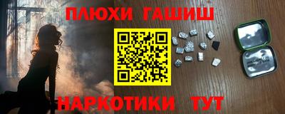 дурь Ефремов