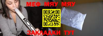 дурь Ефремов