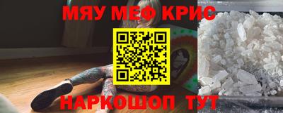 кокаин колумбия Ивантеевка