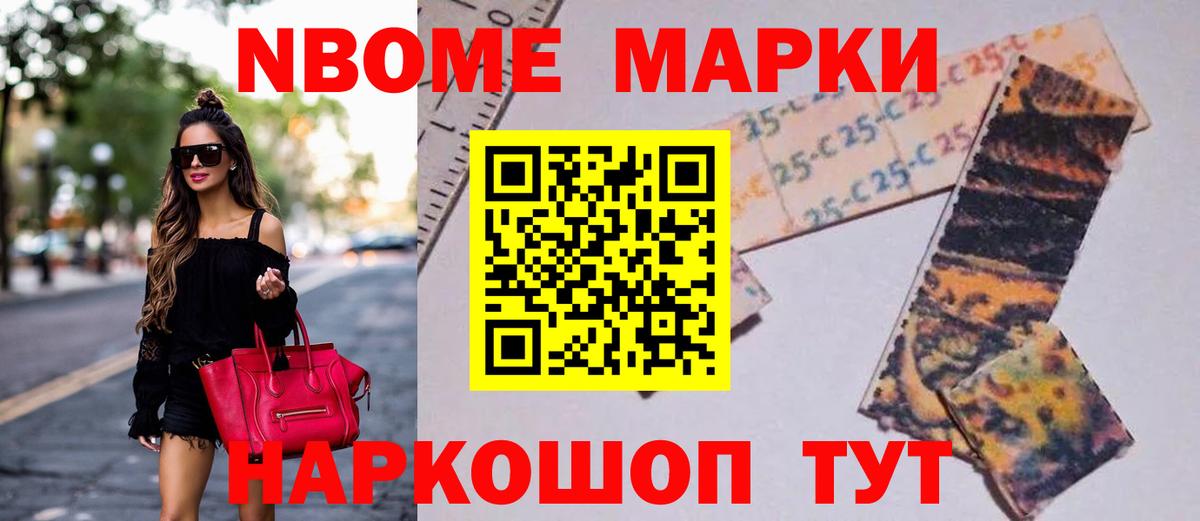 LSD-25 экстази ecstasy  Вход с VPN  Лсд 25 экстази кислота  Псков 